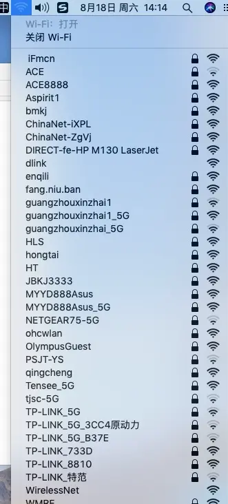 Jietu20180818-141503