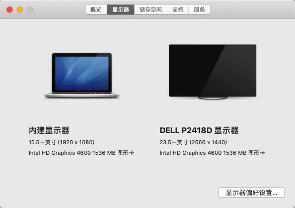 Jietu20180818-142713